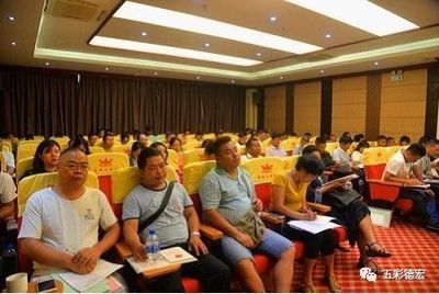 提升服務能力，推動文化繁榮——州文體廣電(新聞出版)局舉辦《公共文化服務保障法》培訓班暨教育文化用品發展研討會