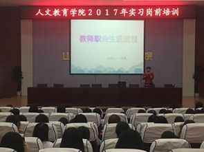 筑夢未來 山東協和學院創新創業學院在文化教育用品領域的探索與實踐