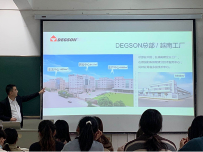 教育項目研究與開發 國商學院2021屆畢業生實習就業宣講會（八）專題聚焦